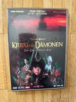 KRIEG DER DÄMONEN. (DVD) TAKASHI MIIKE`S